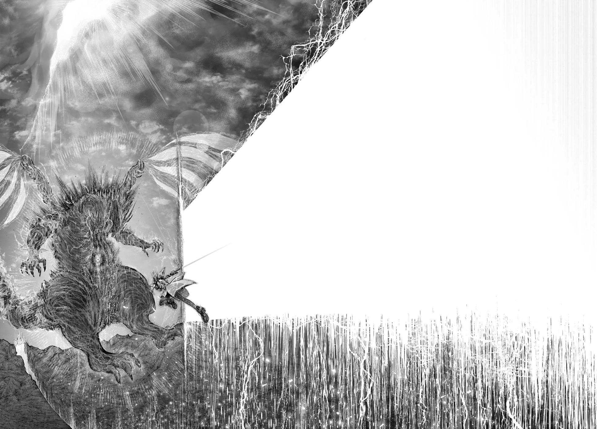 My Uncle in Another World chapter 33 page 17