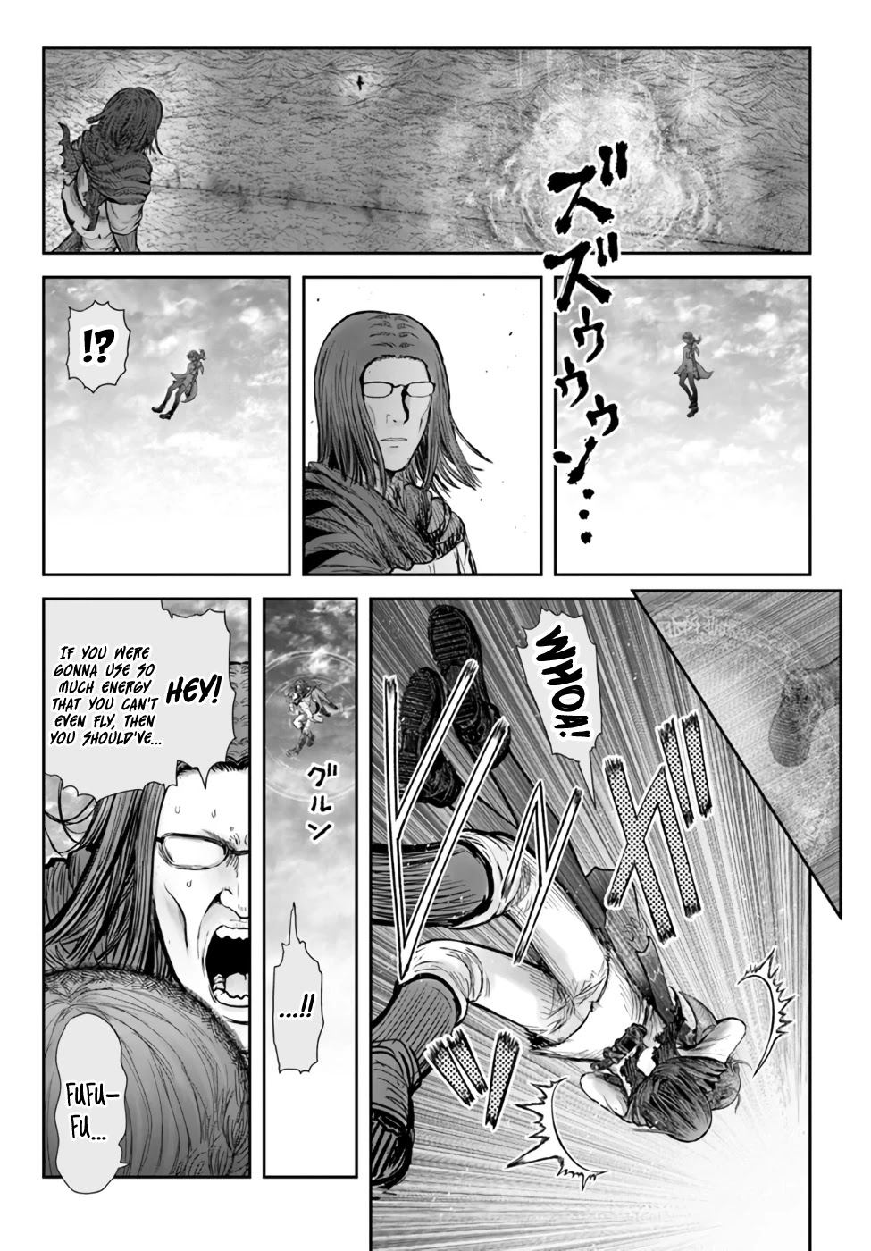My Uncle in Another World chapter 33 page 19