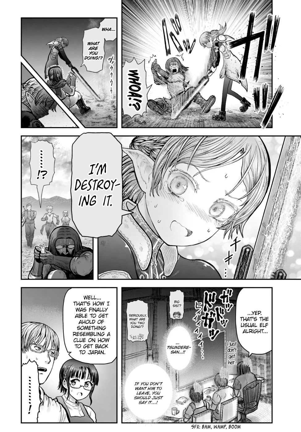 My Uncle in Another World chapter 33 page 24