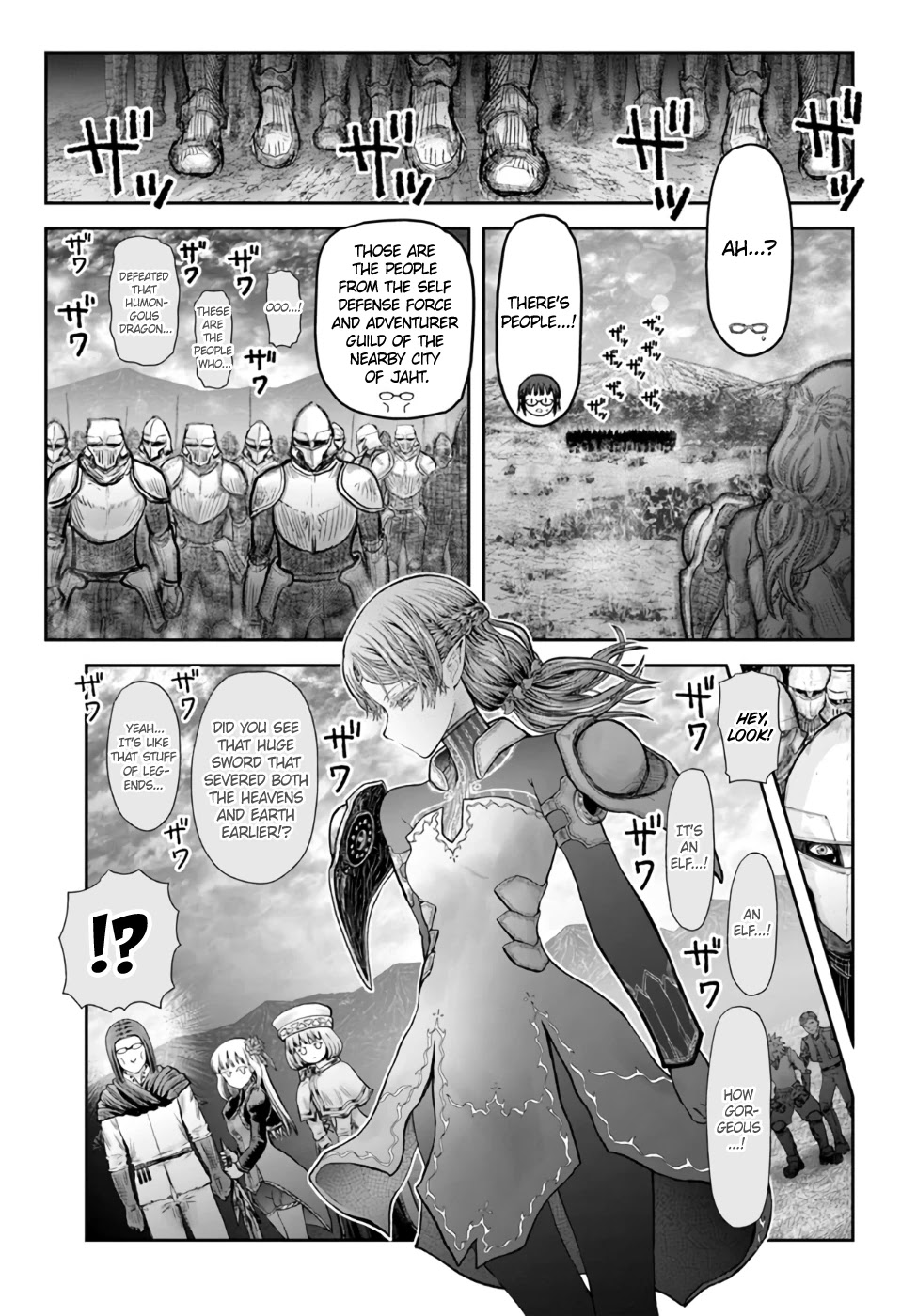 My Uncle in Another World chapter 33 page 35