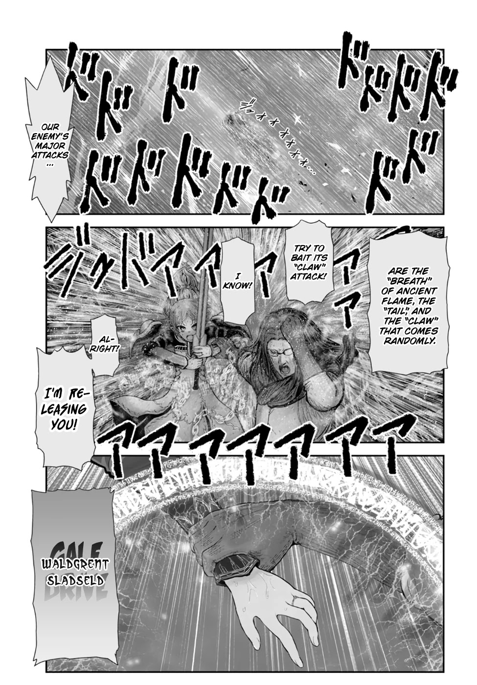 My Uncle in Another World chapter 33 page 6