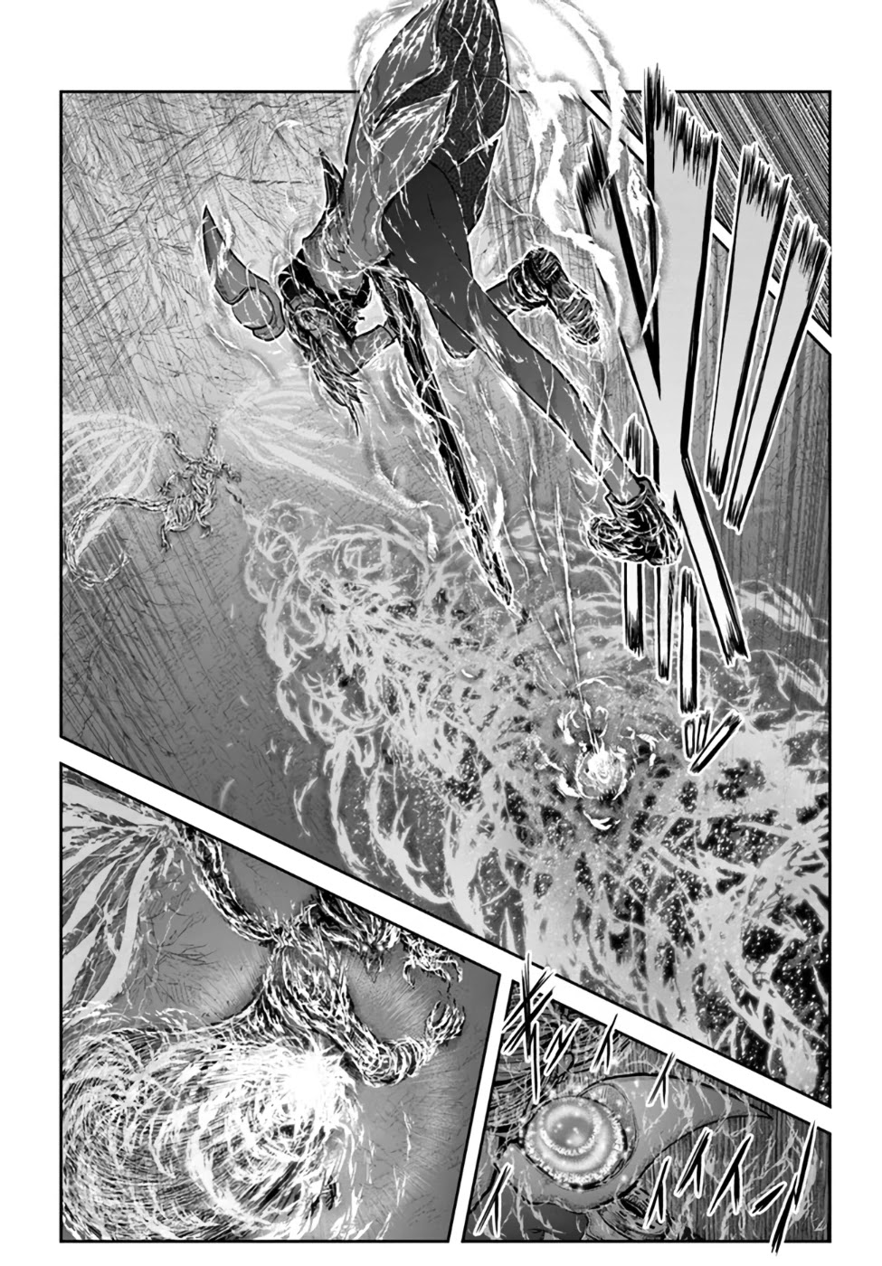 My Uncle in Another World chapter 33 page 7