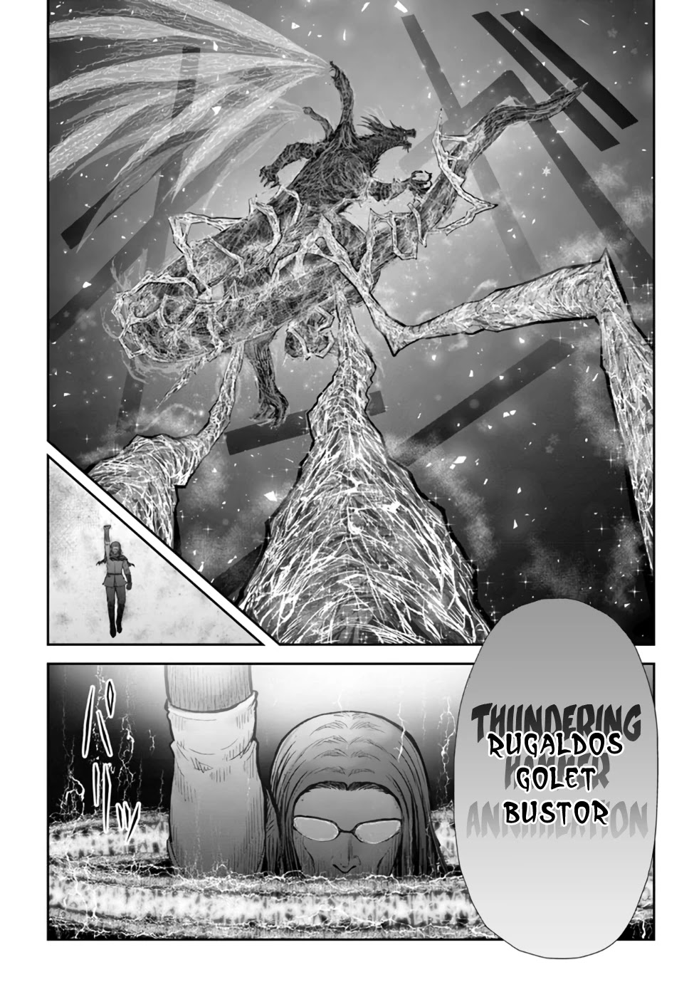 My Uncle in Another World chapter 33 page 9