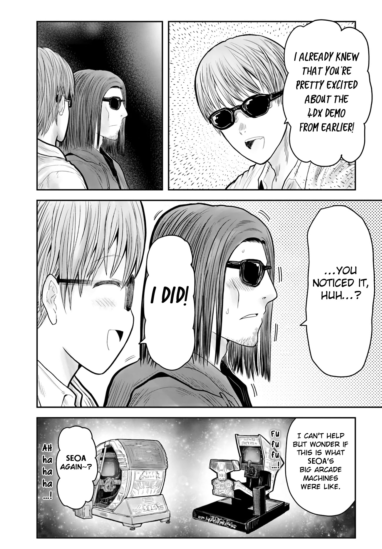 My Uncle in Another World chapter 35 page 15