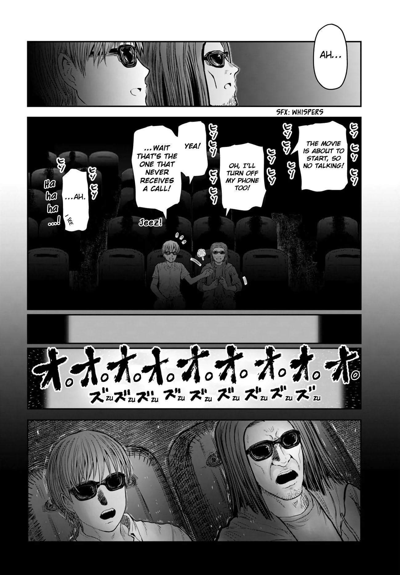 My Uncle in Another World chapter 35 page 16