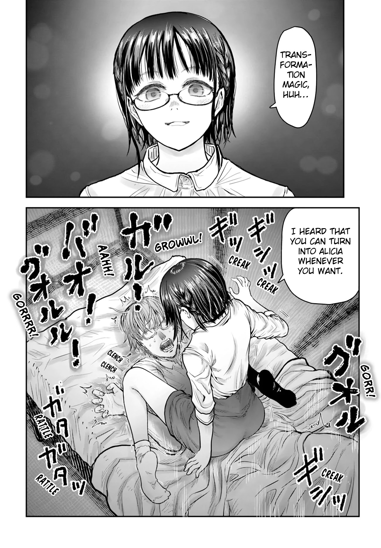 My Uncle in Another World chapter 35 page 20