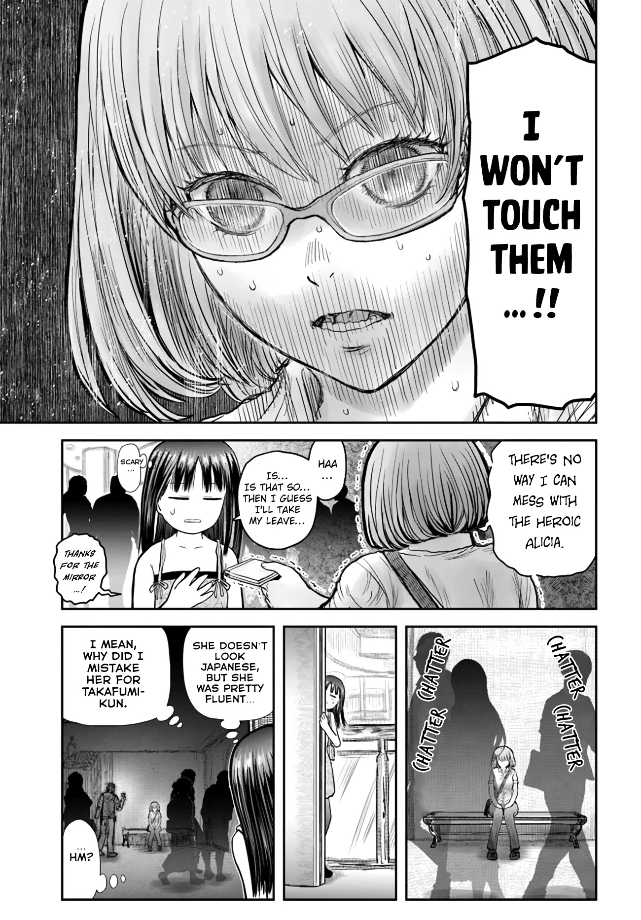 My Uncle in Another World chapter 35 page 5