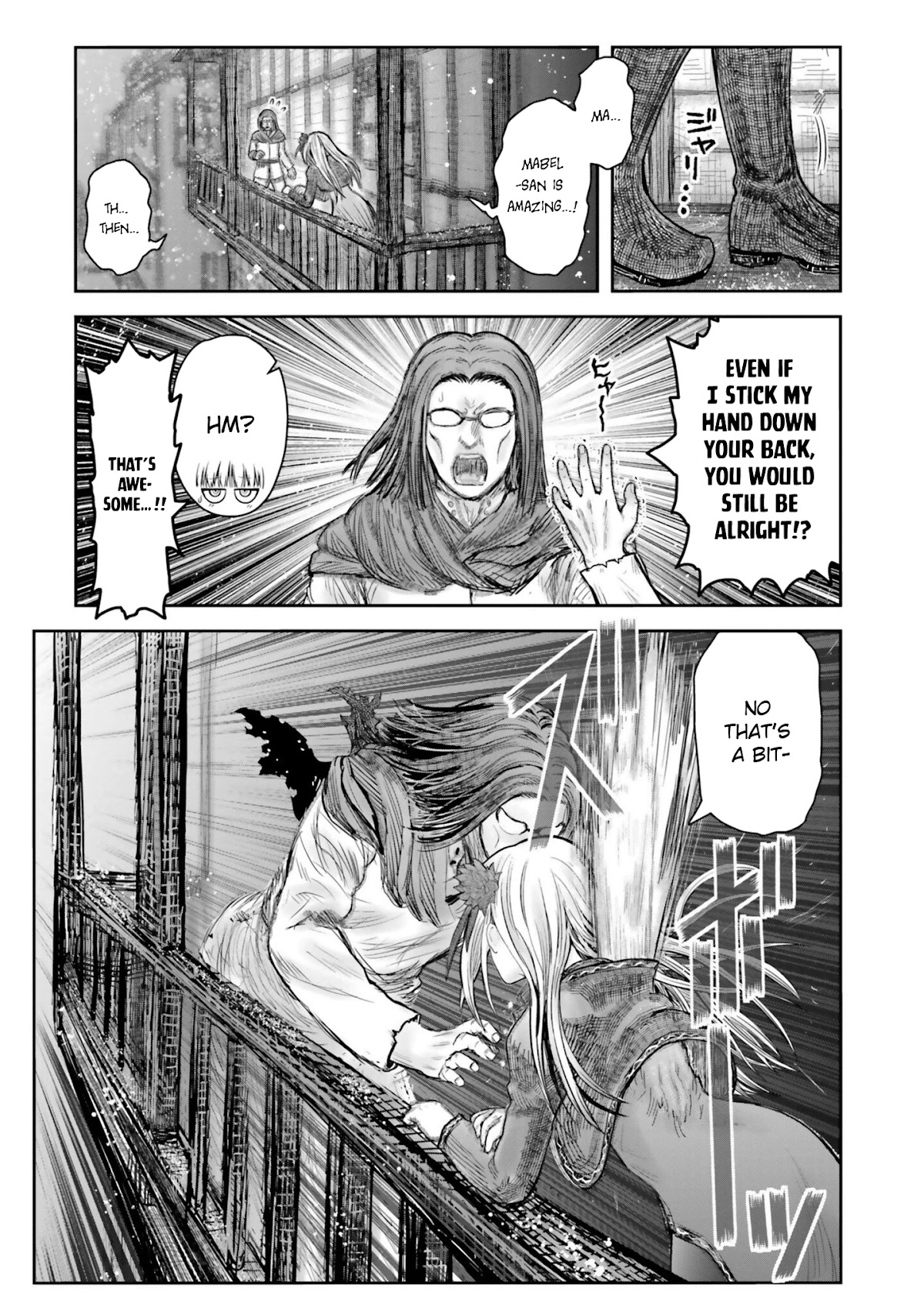 My Uncle in Another World chapter 37.5 page 3