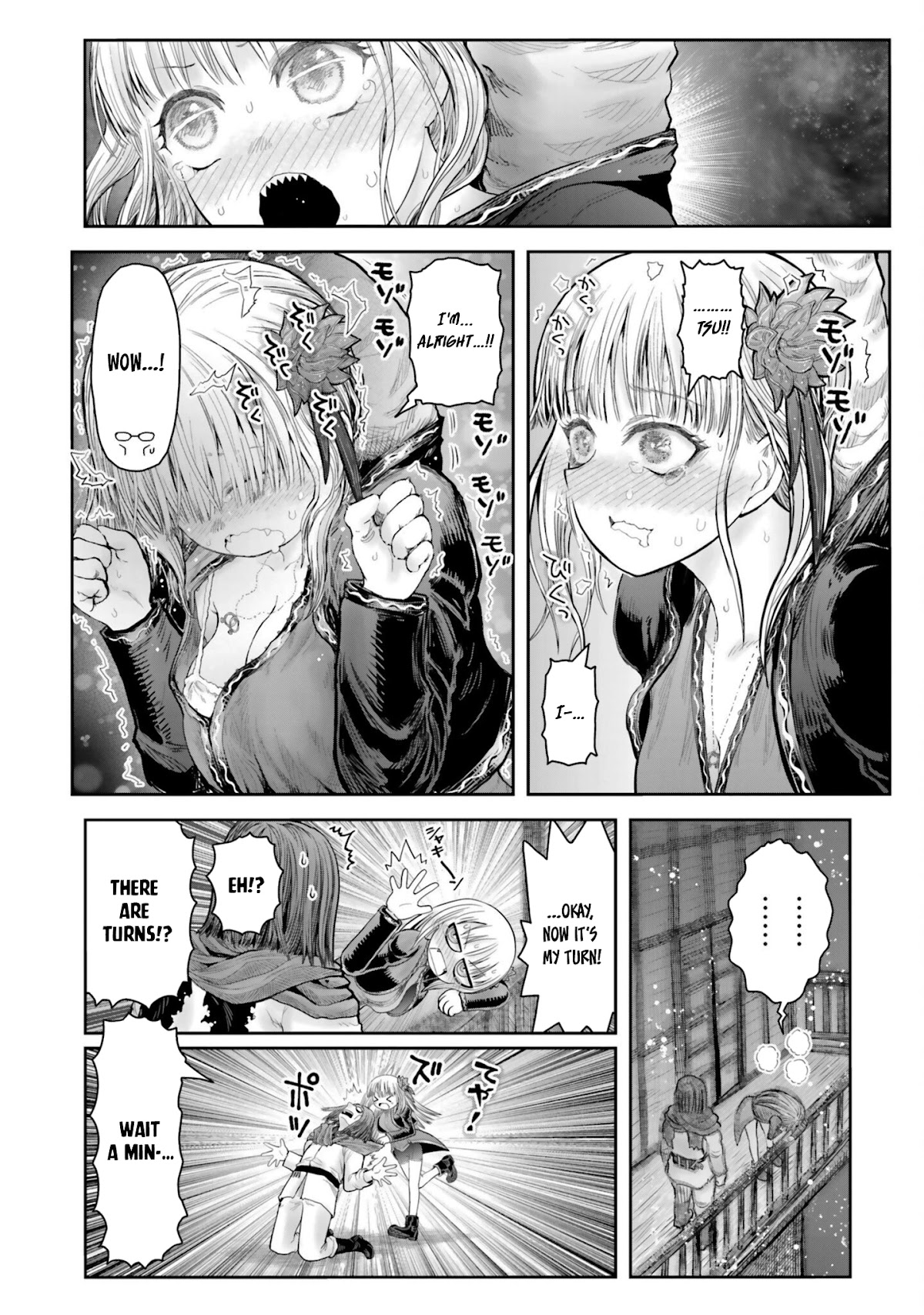 My Uncle in Another World chapter 37.5 page 4