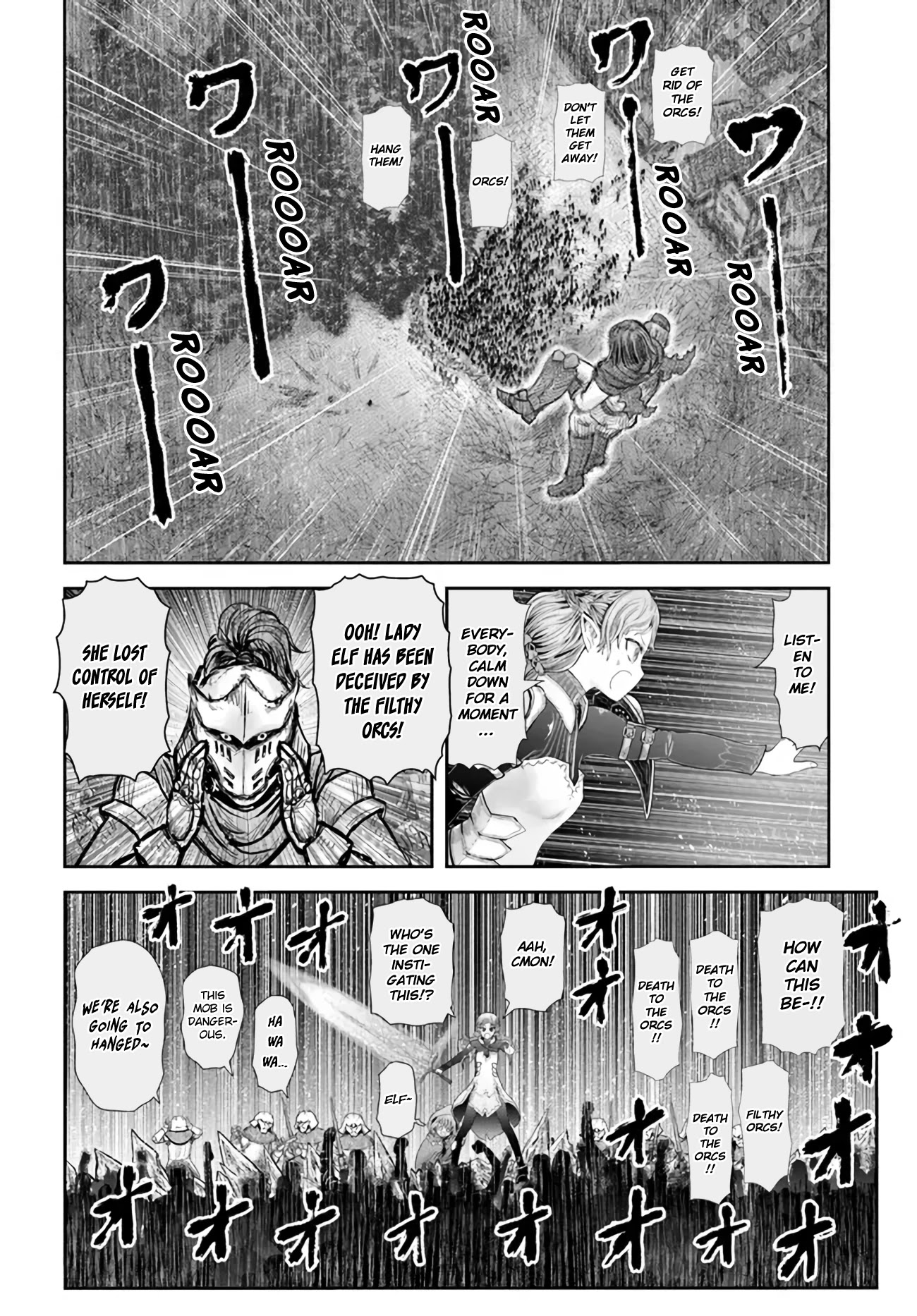 My Uncle in Another World chapter 37 page 15