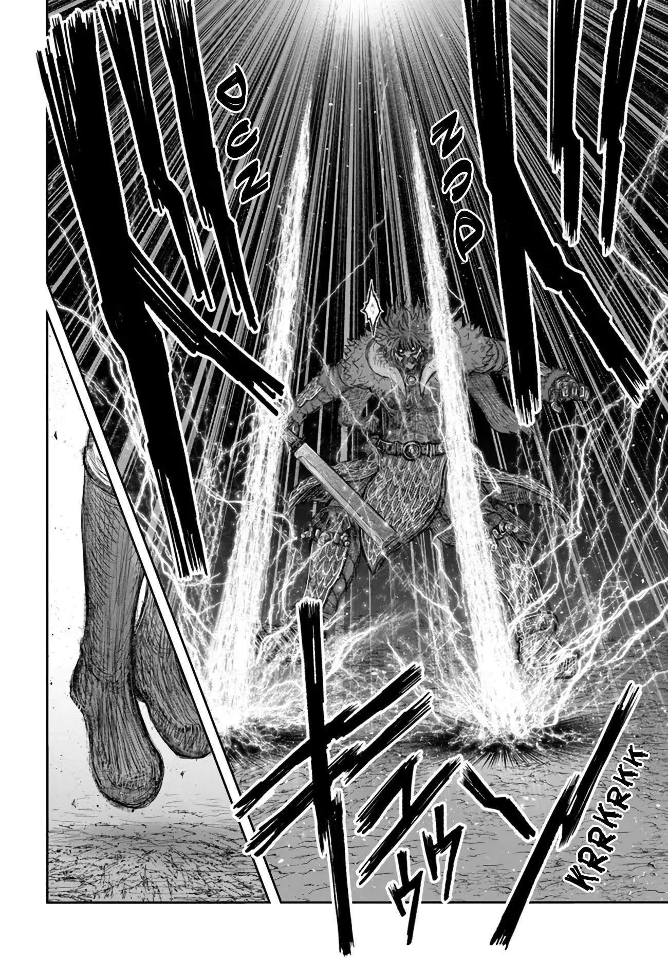 My Uncle in Another World chapter 37 page 17