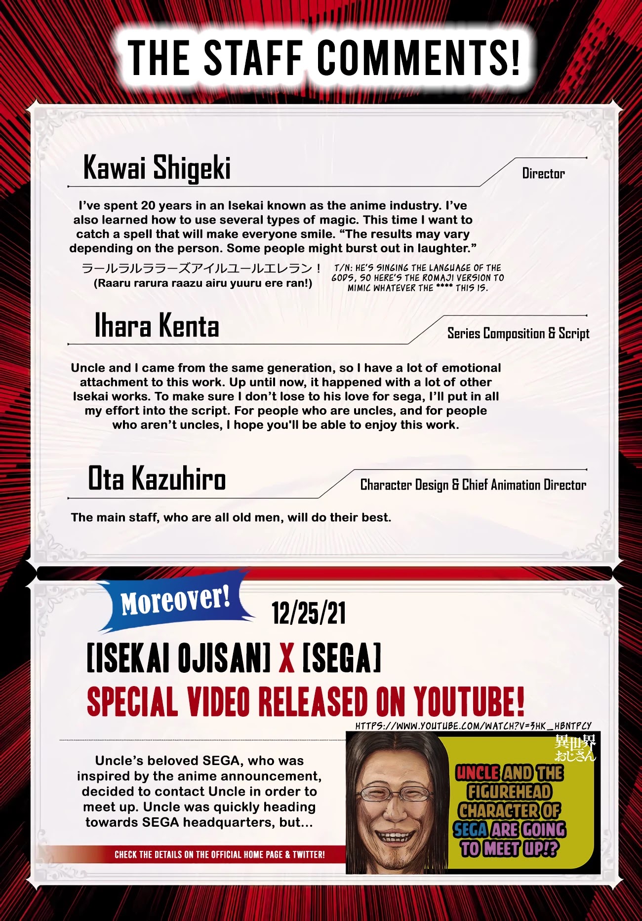 My Uncle in Another World chapter 37 page 38