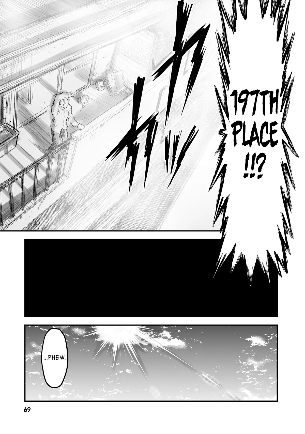 My Uncle in Another World chapter 4 page 10