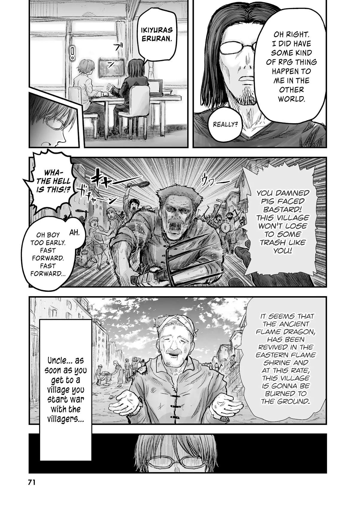 My Uncle in Another World chapter 4 page 12