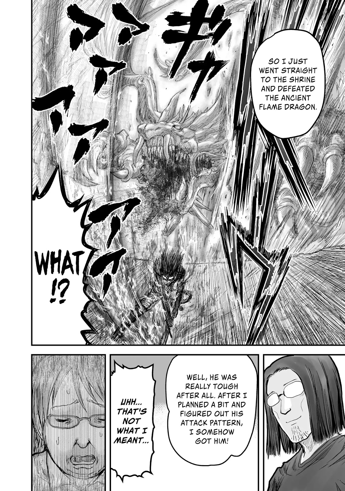 My Uncle in Another World chapter 4 page 15