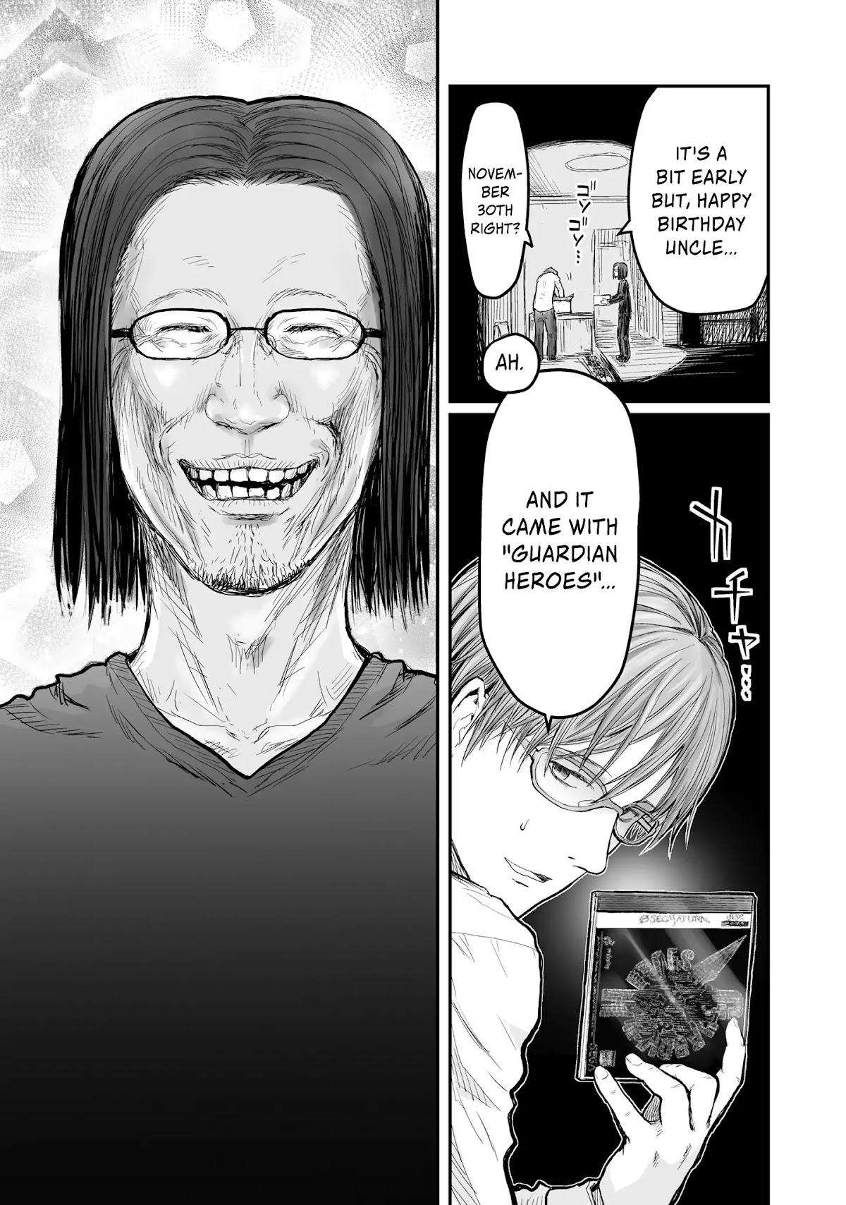 My Uncle in Another World chapter 4 page 20