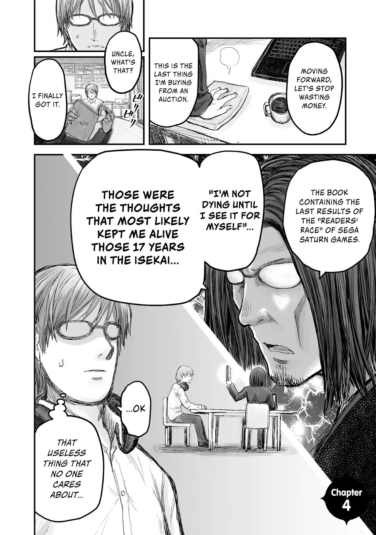 My Uncle in Another World chapter 4 page 3