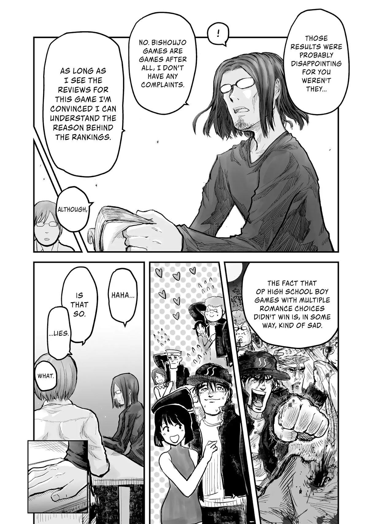 My Uncle in Another World chapter 4 page 7