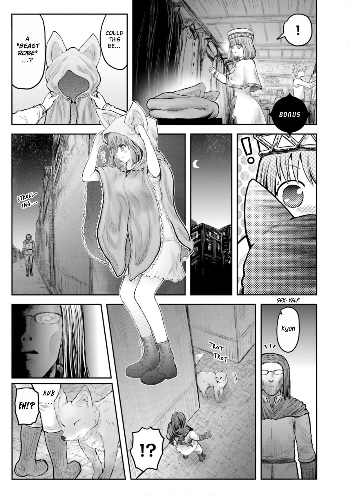 My Uncle in Another World chapter 43.5 page 1