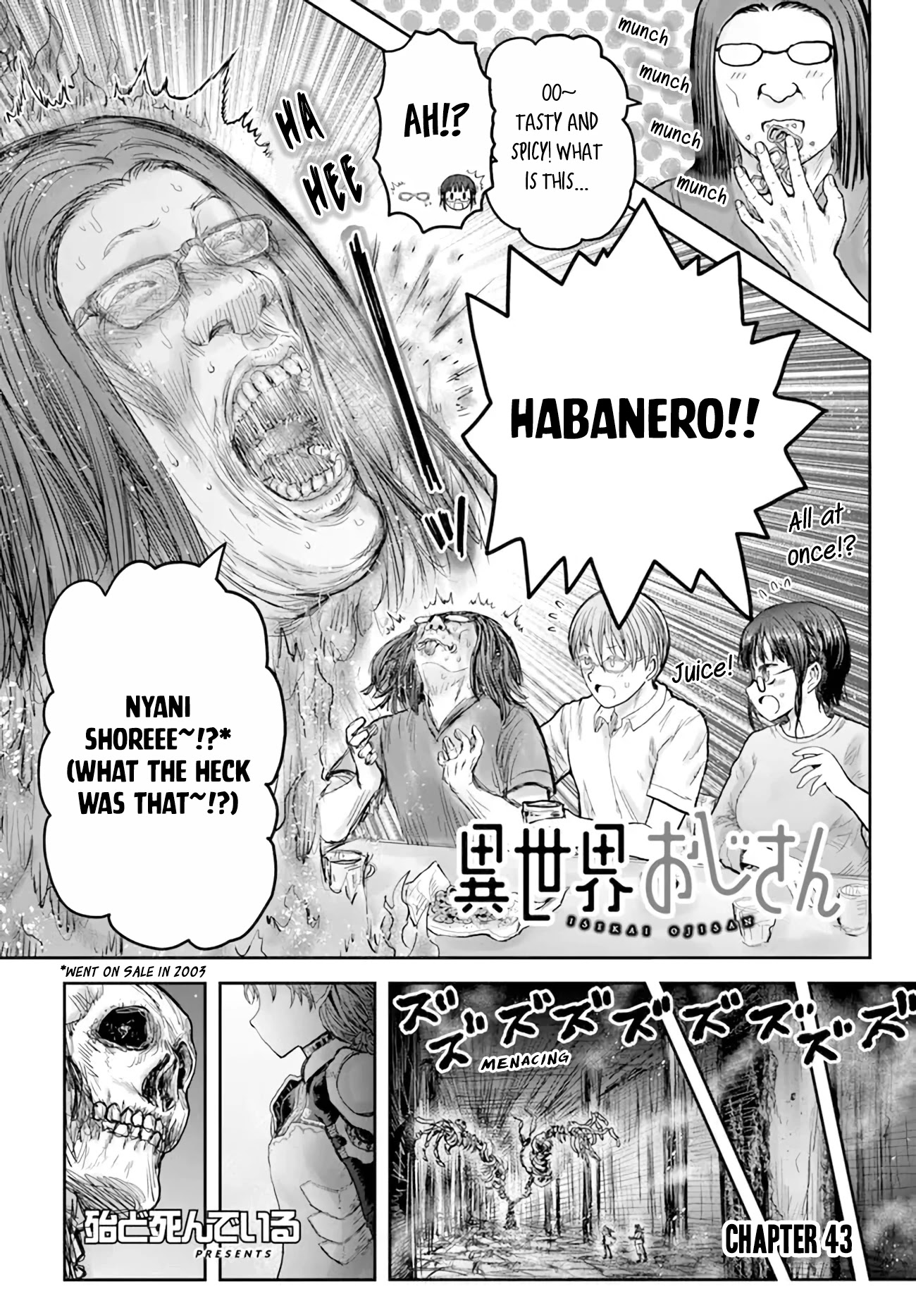 My Uncle in Another World chapter 43 page 2