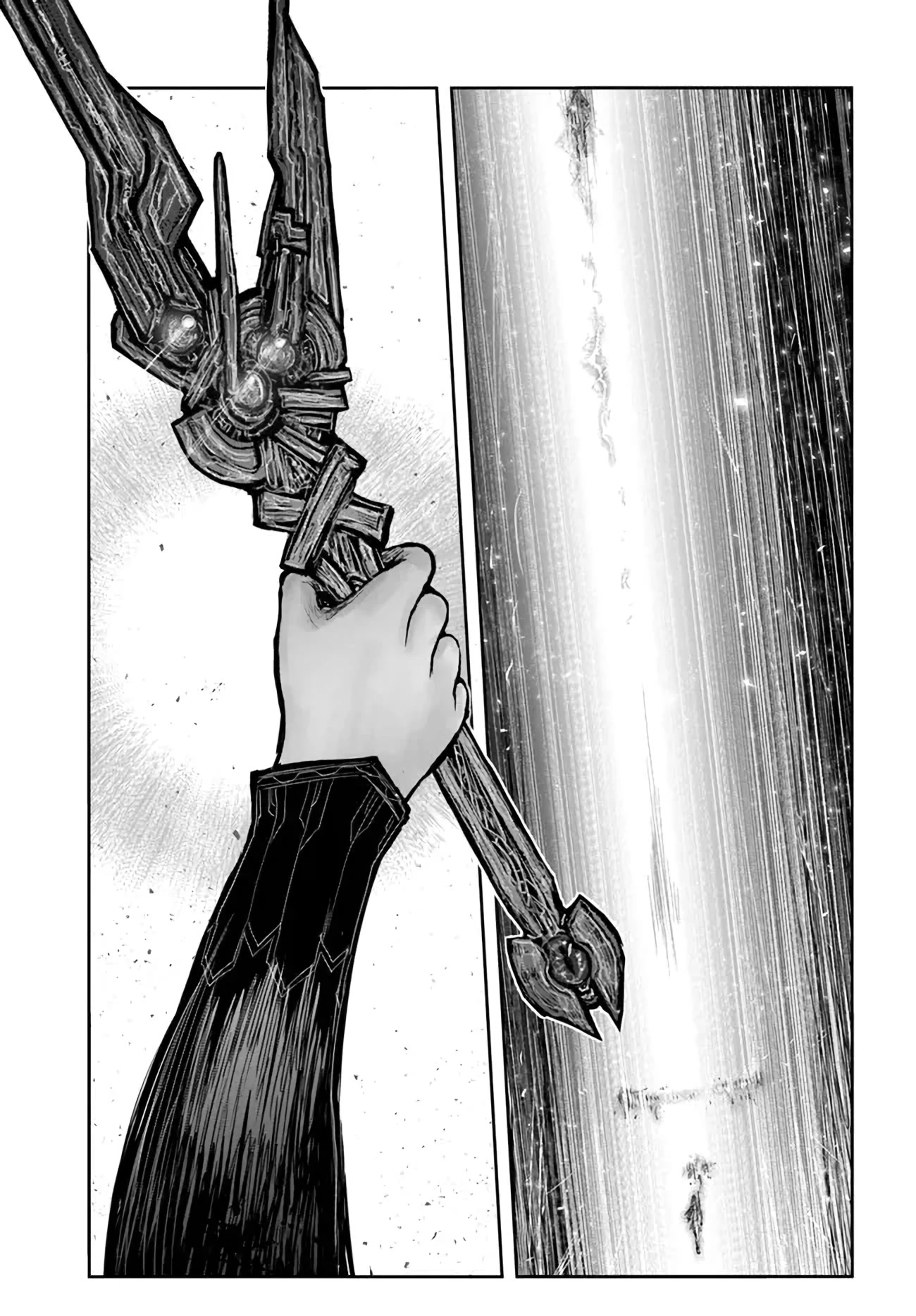 My Uncle in Another World chapter 46 page 15