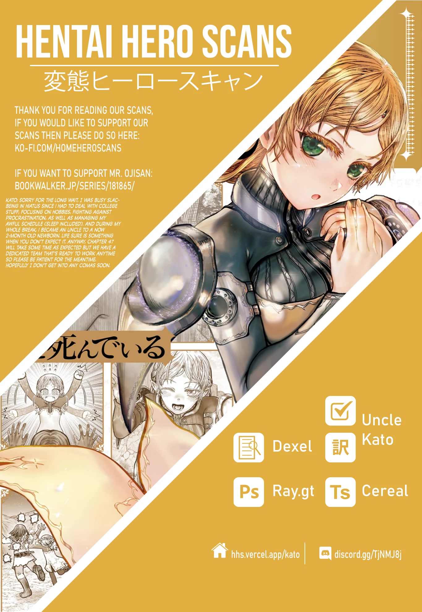 My Uncle in Another World chapter 46 page 30