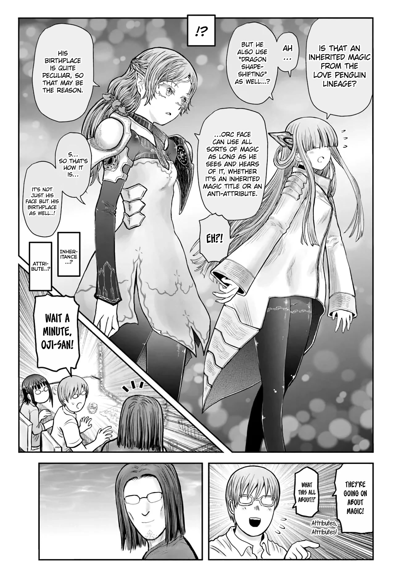 My Uncle in Another World chapter 46 page 7