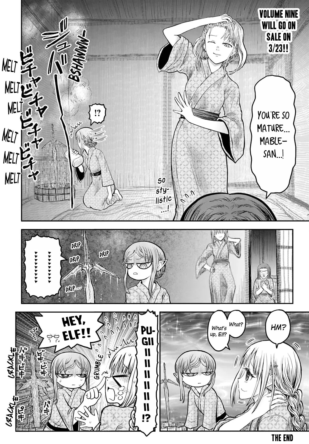 My Uncle in Another World chapter 47.5 page 4