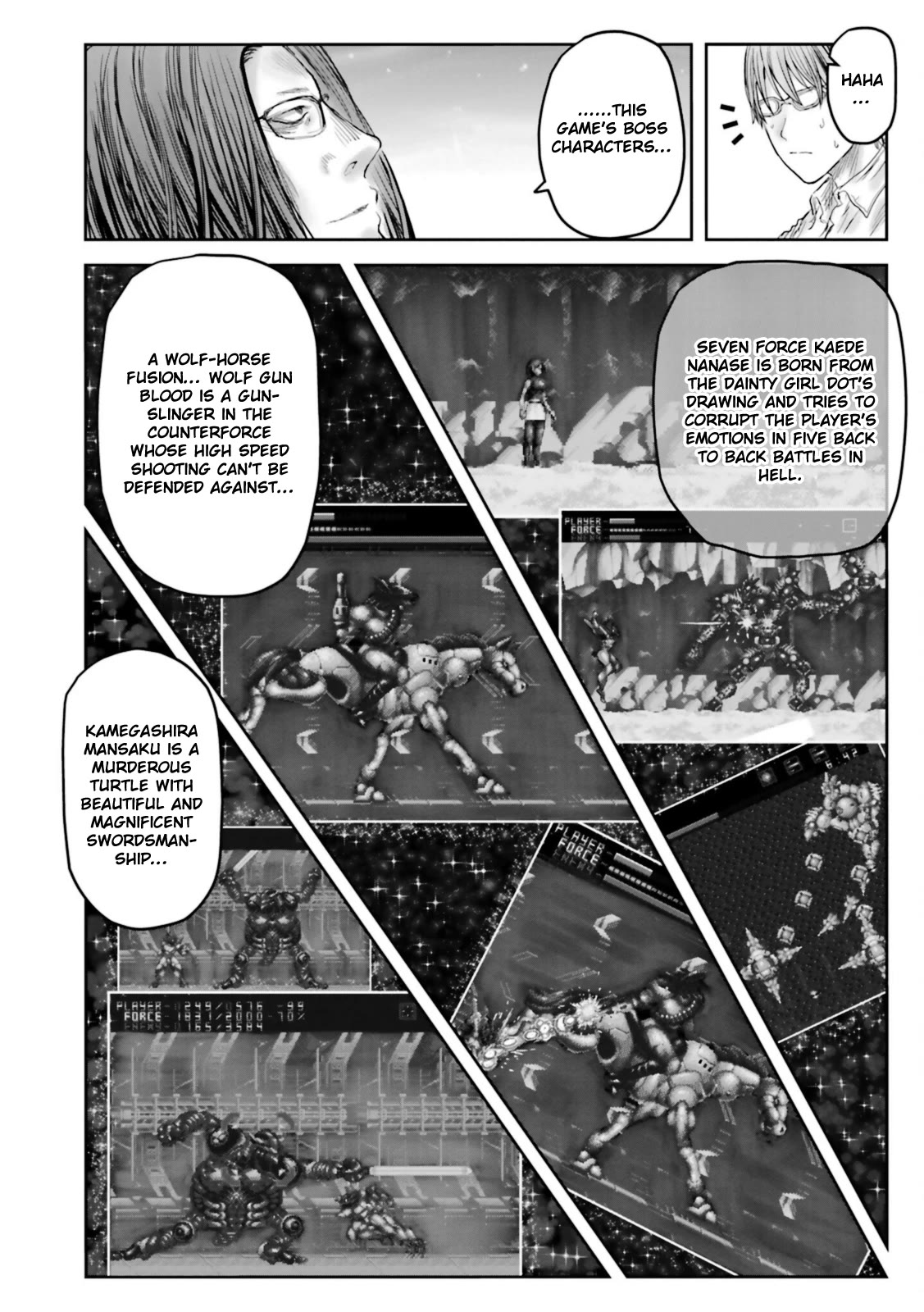 My Uncle in Another World chapter 48.5 page 12