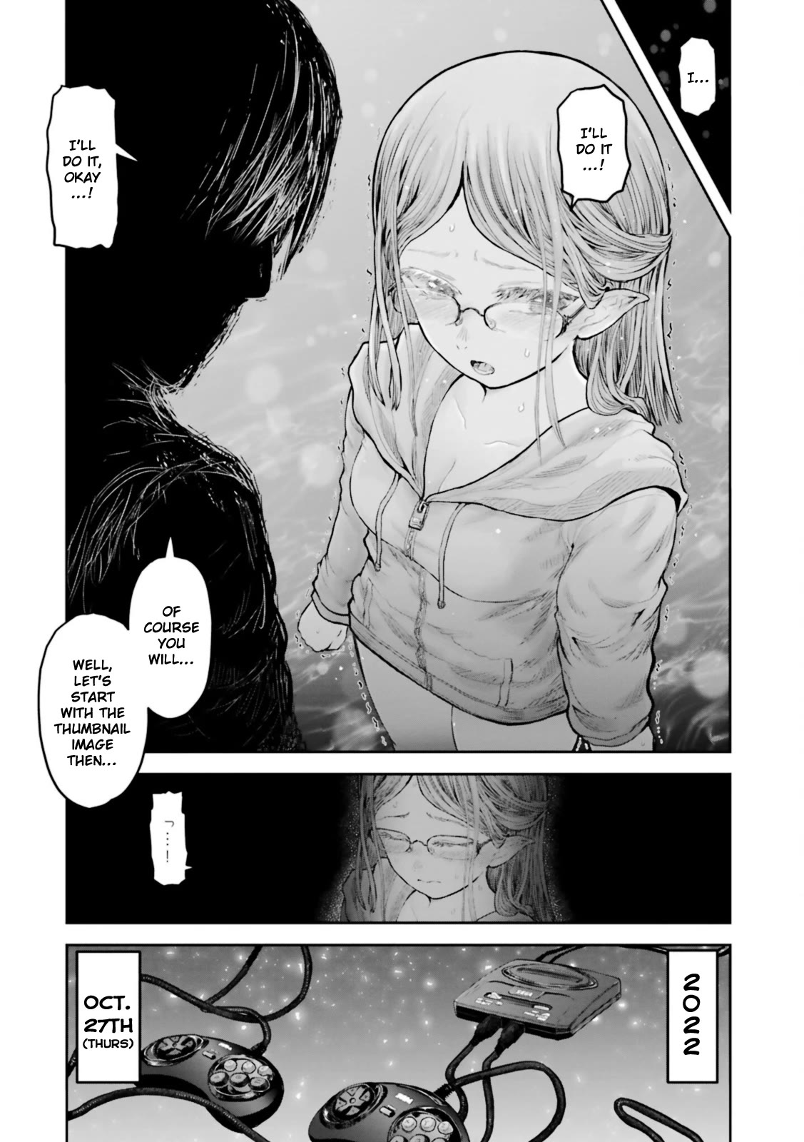 My Uncle in Another World chapter 48.5 page 21
