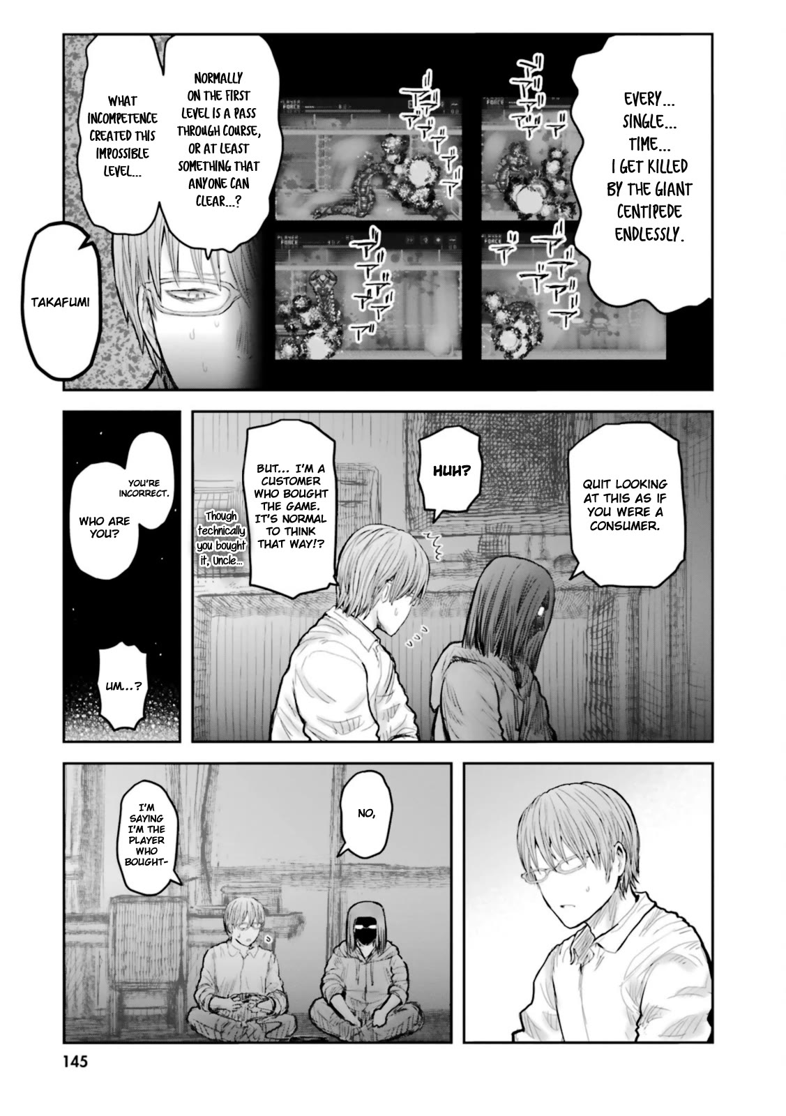 My Uncle in Another World chapter 48.5 page 3