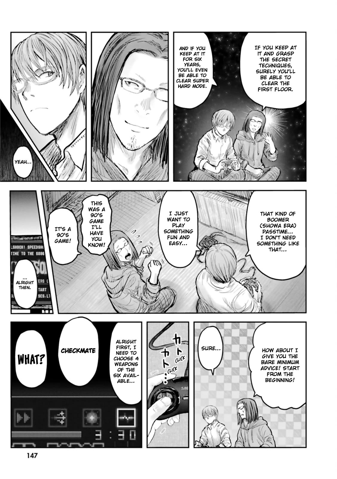 My Uncle in Another World chapter 48.5 page 5