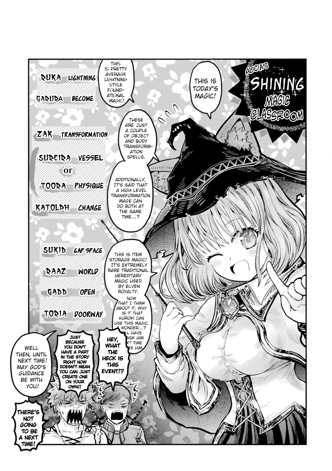 My Uncle in Another World chapter 49.5 page 1