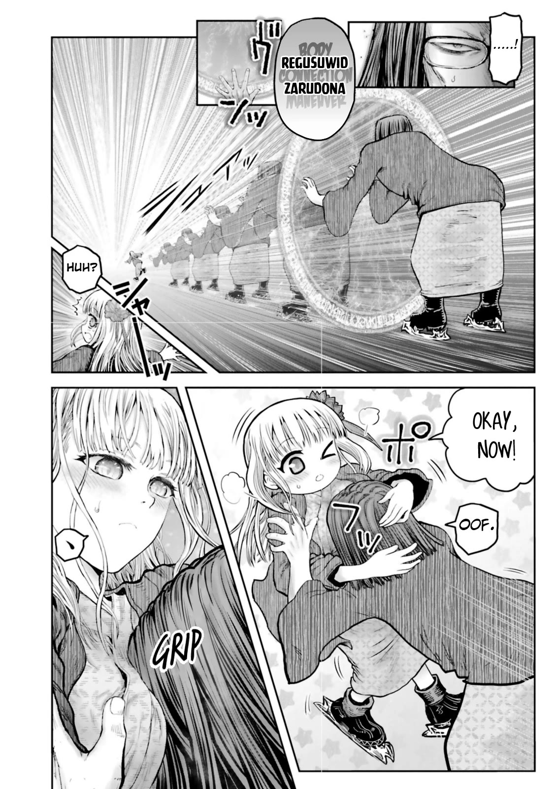 My Uncle in Another World chapter 49.5 page 3