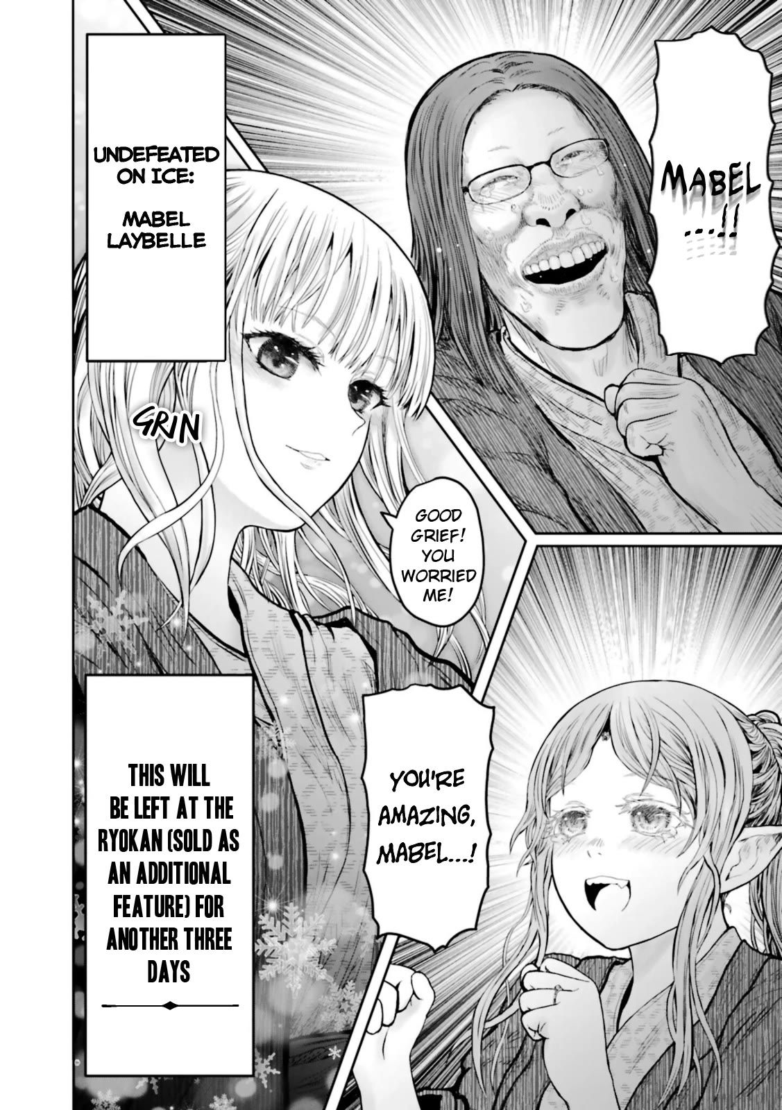 My Uncle in Another World chapter 49.5 page 9