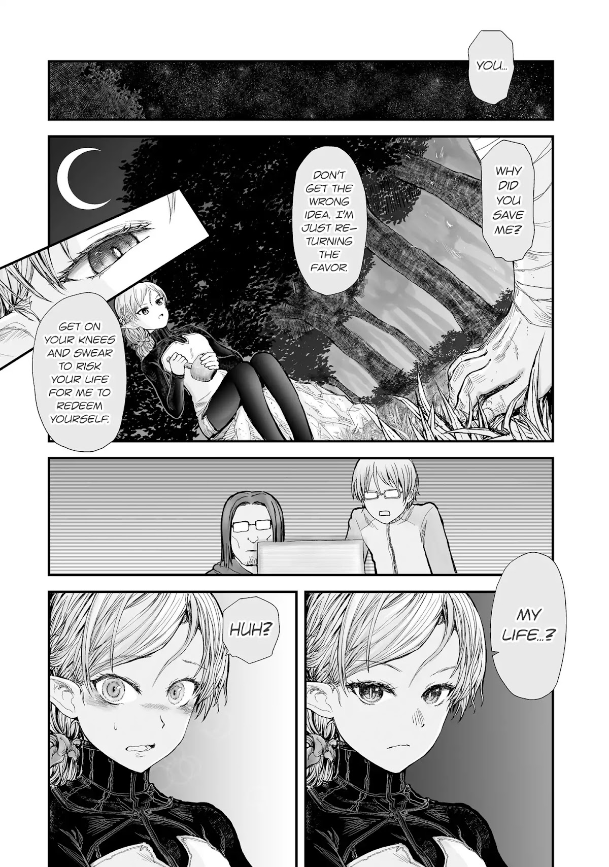 My Uncle in Another World chapter 5 page 12