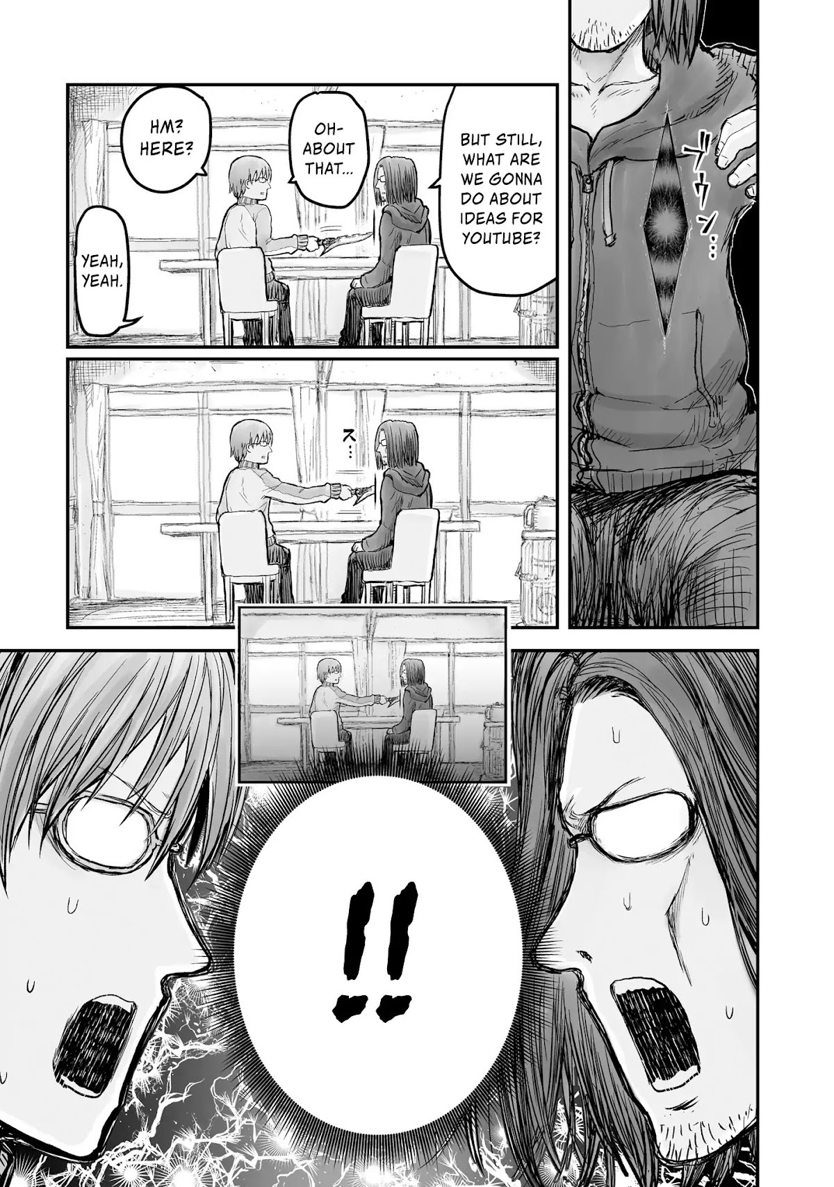 My Uncle in Another World chapter 5 page 20