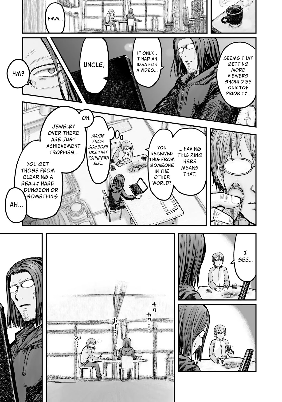 My Uncle in Another World chapter 5 page 4