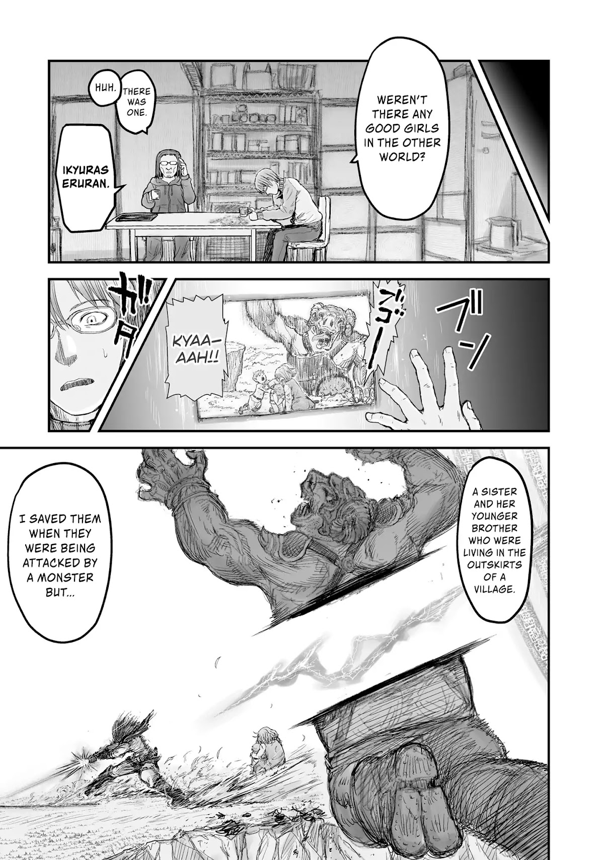 My Uncle in Another World chapter 5 page 8