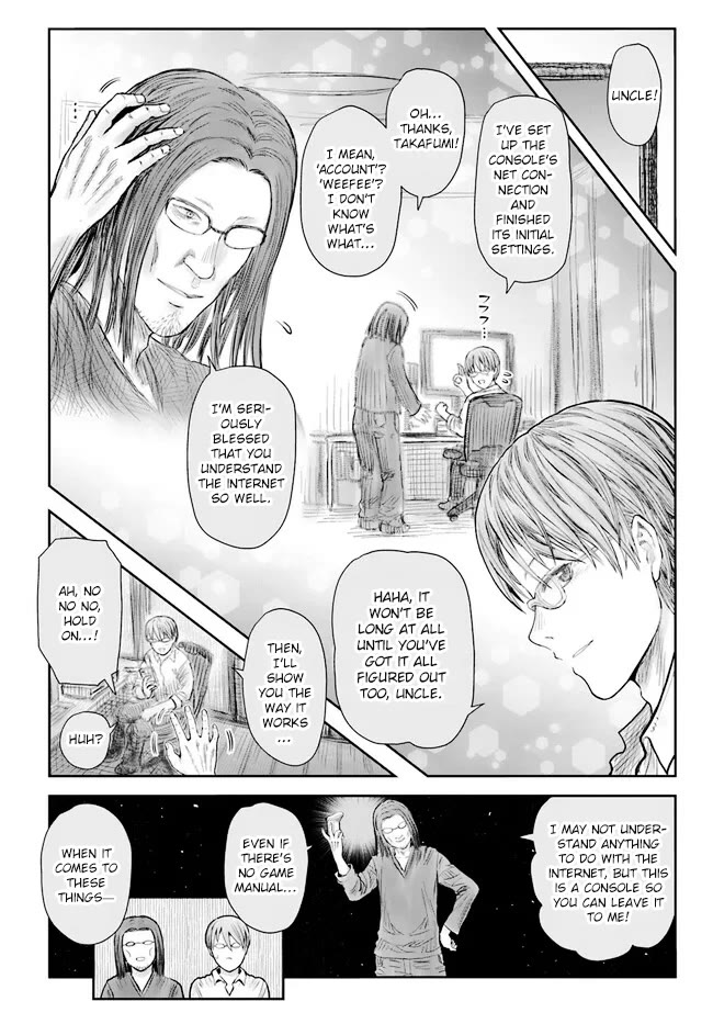 My Uncle in Another World chapter 50 page 12