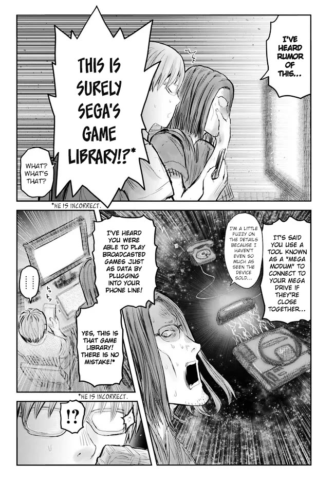 My Uncle in Another World chapter 50 page 15
