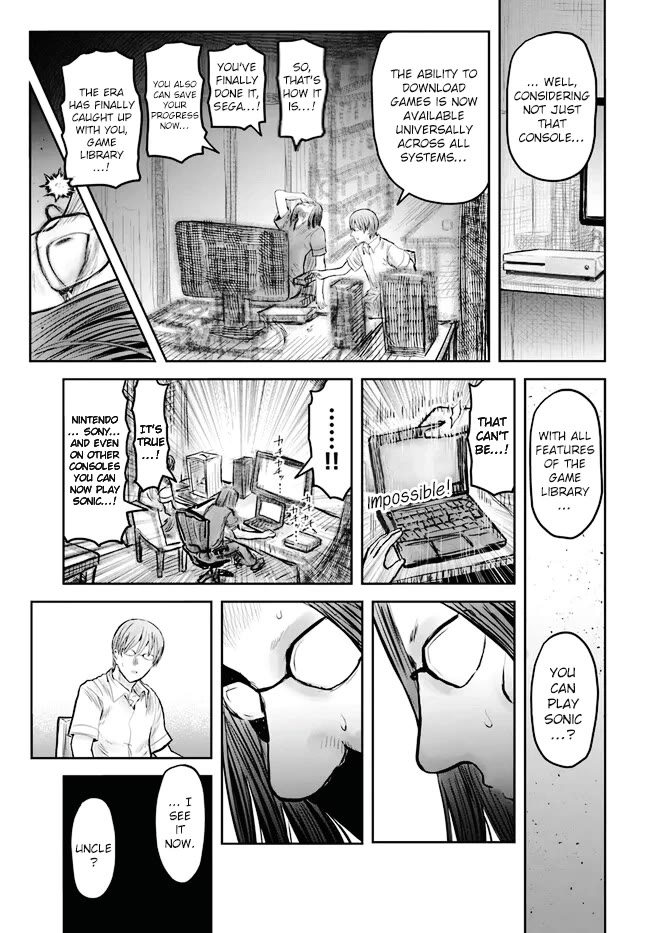 My Uncle in Another World chapter 50 page 17