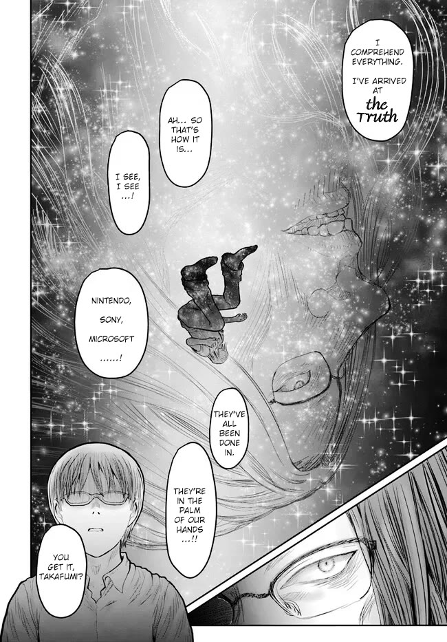 My Uncle in Another World chapter 50 page 18