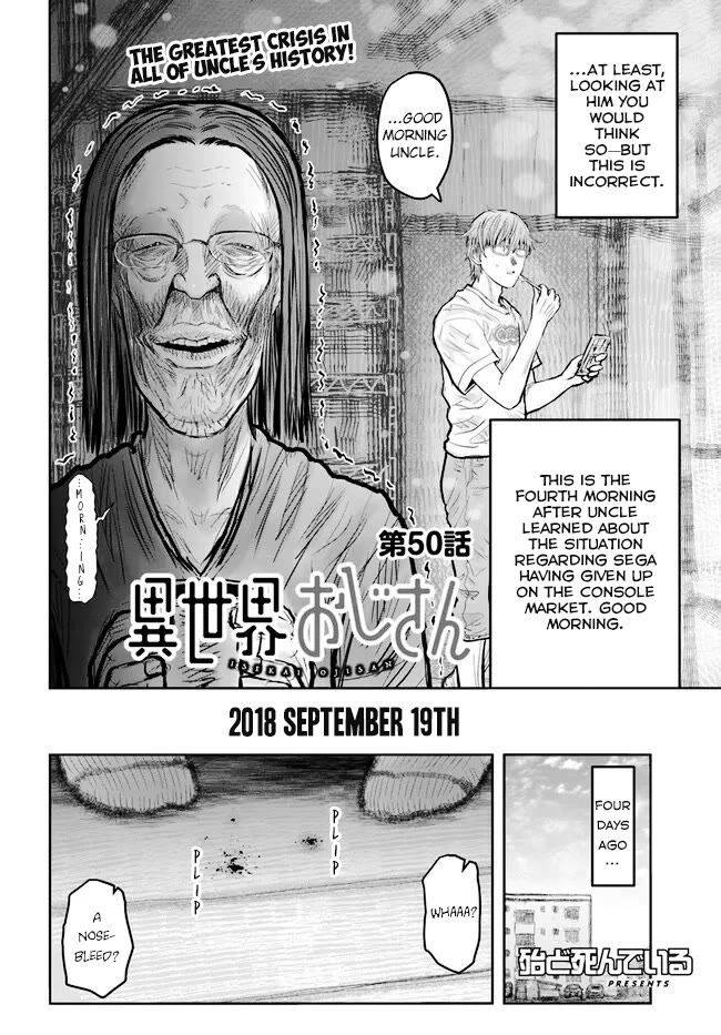 My Uncle in Another World chapter 50 page 2