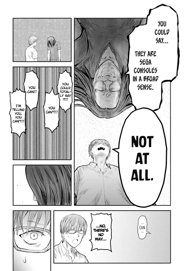 My Uncle in Another World chapter 50 page 20