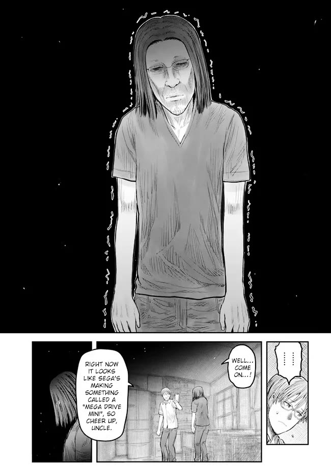 My Uncle in Another World chapter 50 page 21