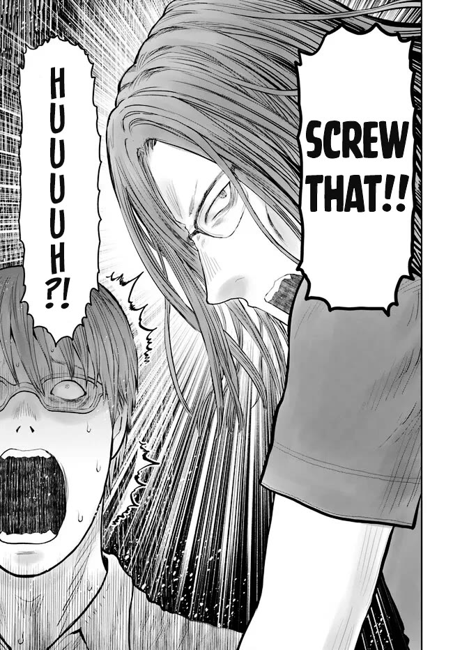 My Uncle in Another World chapter 50 page 25