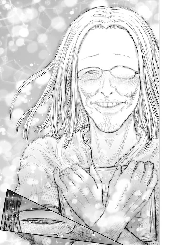 My Uncle in Another World chapter 50 page 29