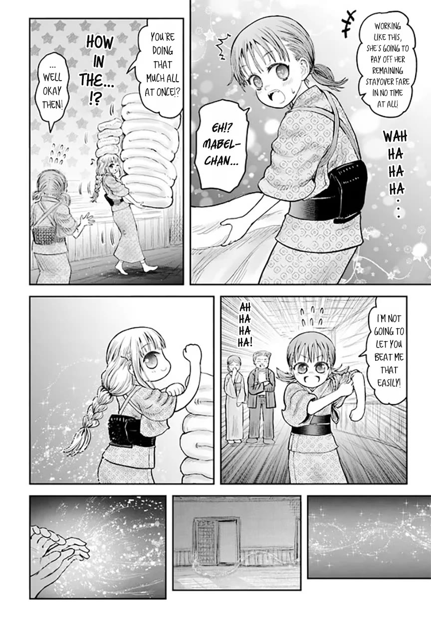 My Uncle in Another World chapter 52.5 page 2