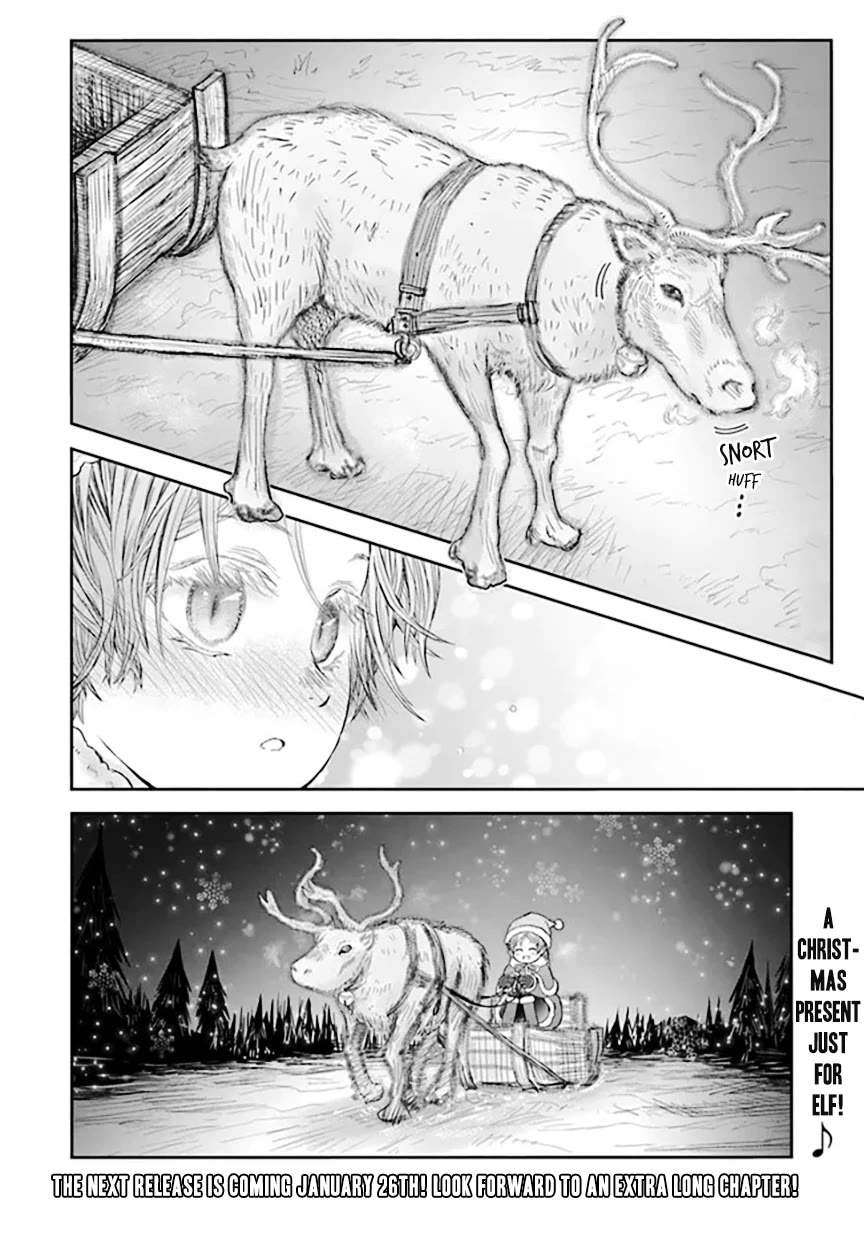 My Uncle in Another World chapter 55.5 page 4